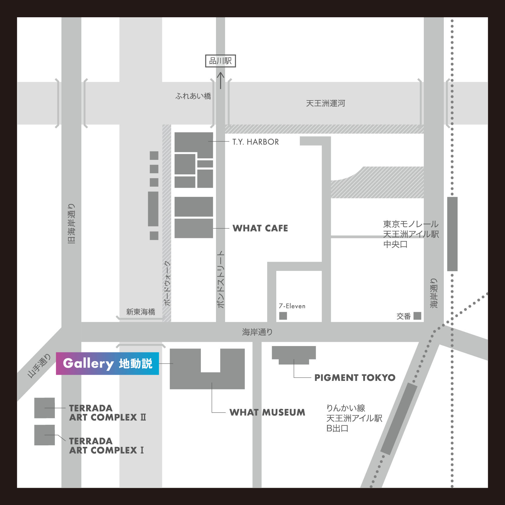 Gallery 地動説