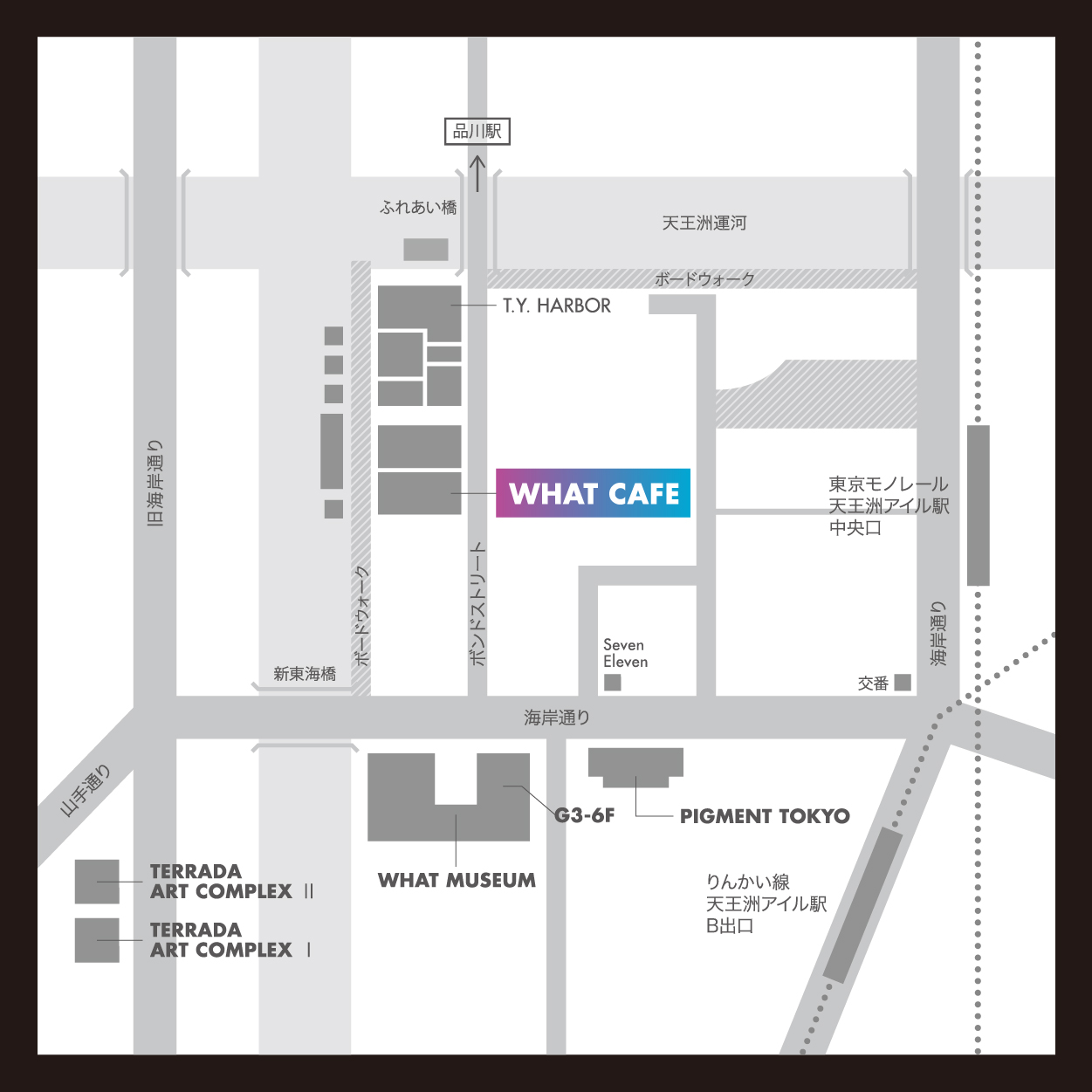 WHAT CAFE