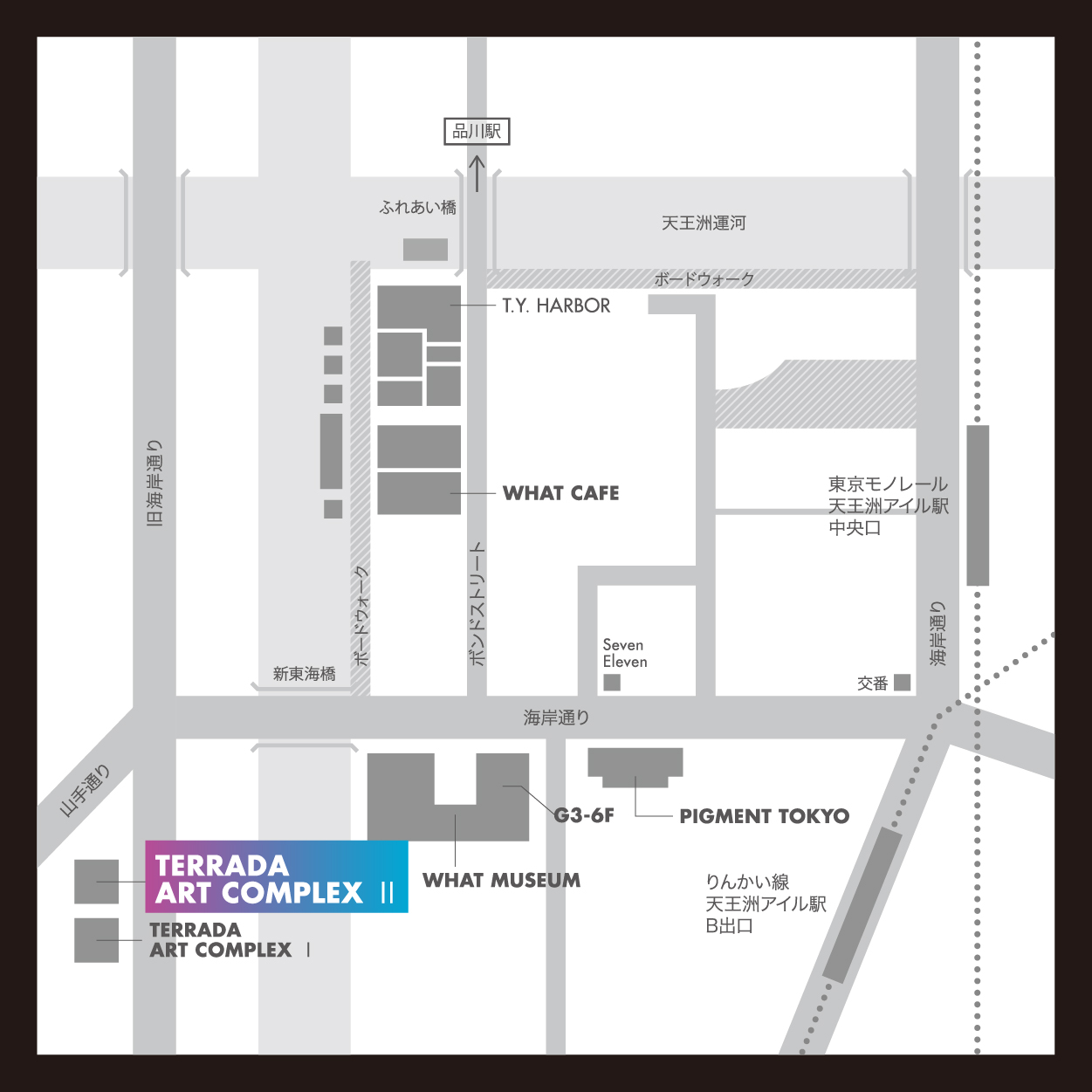 TERRADA ART COMPLEX Ⅱ