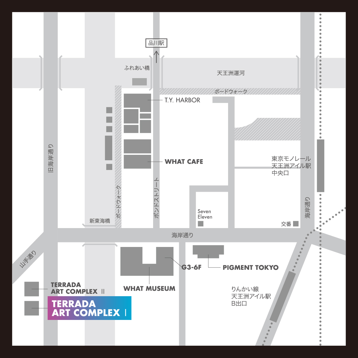 TERRADA ART COMPLEX Ⅰ