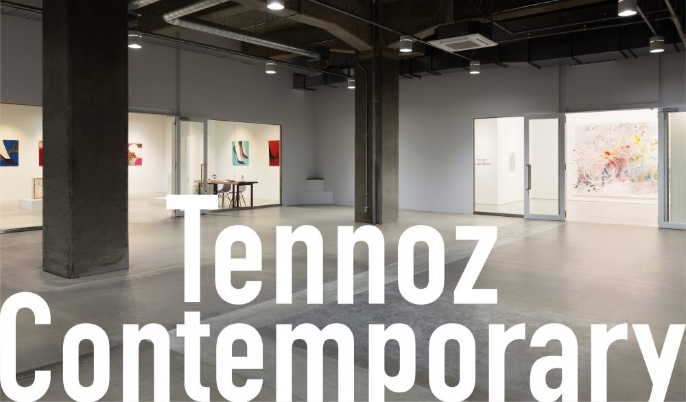 Tennoz Contemporary