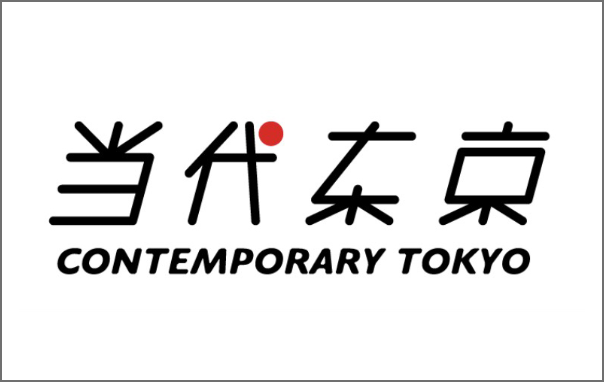 CONTEMPORARY TOKYO