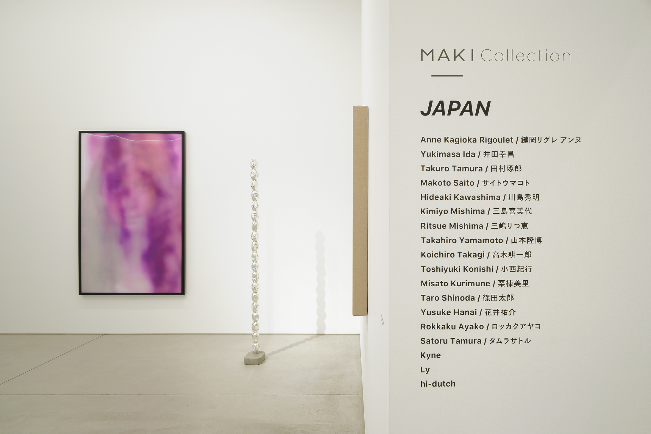 JAPAN