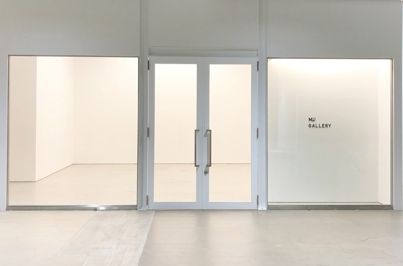 寺田倉庫のアート複合施設「TERRADA ART COMPLEX Ⅱ」に 新ギャラリー「MU GALLERY」がオープン