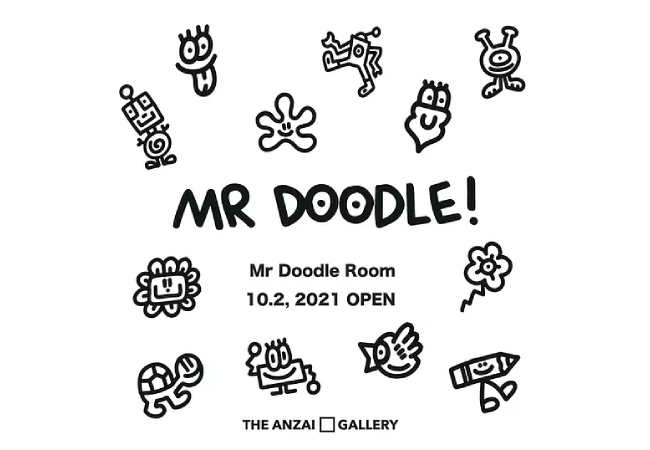 Mr Doodle Room