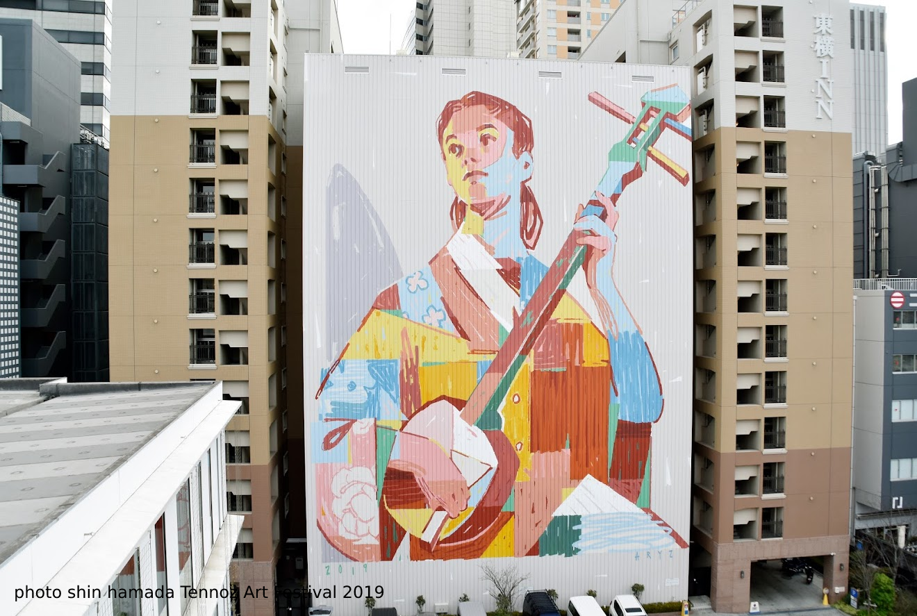 “The Shamisen” Shinagawa 2019