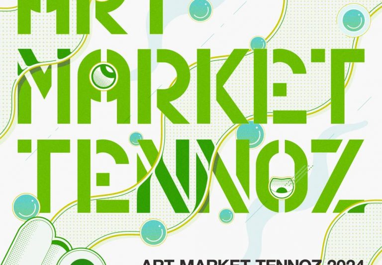 ART MARKET TENNOZ 2024【UPCOMING】