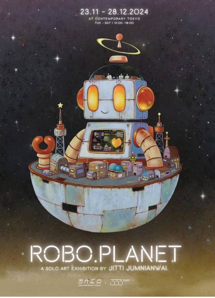 ROBO.PLANET （ロボ）【UPCOMING】