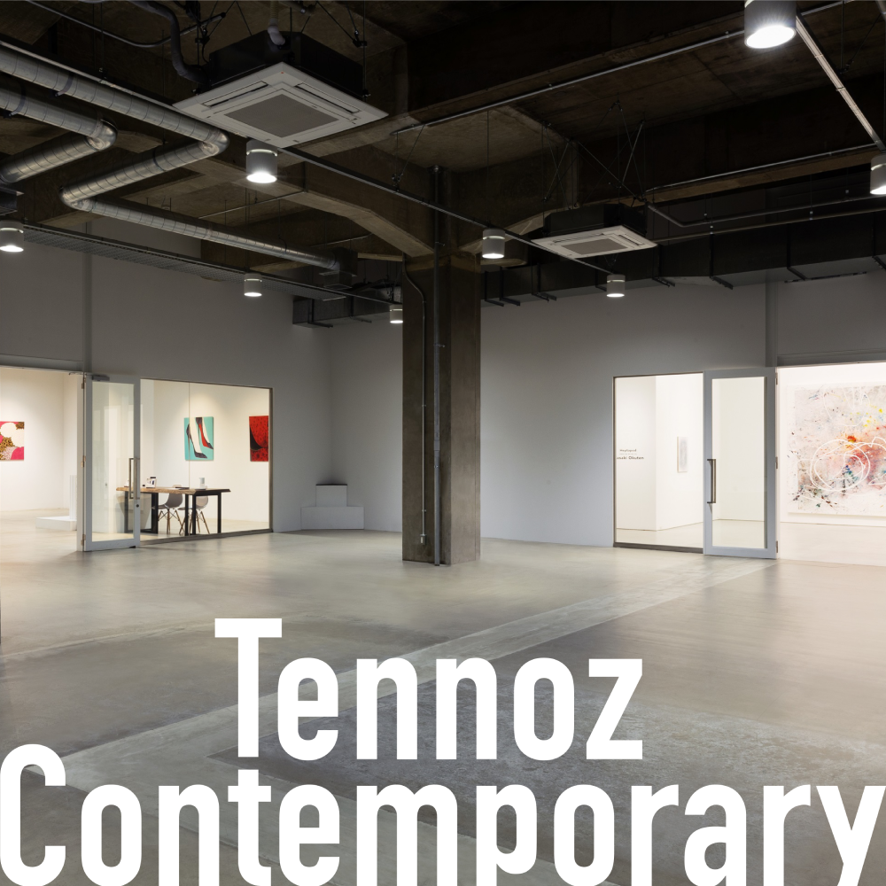 Tennoz Contemporary 【UPCOMING】