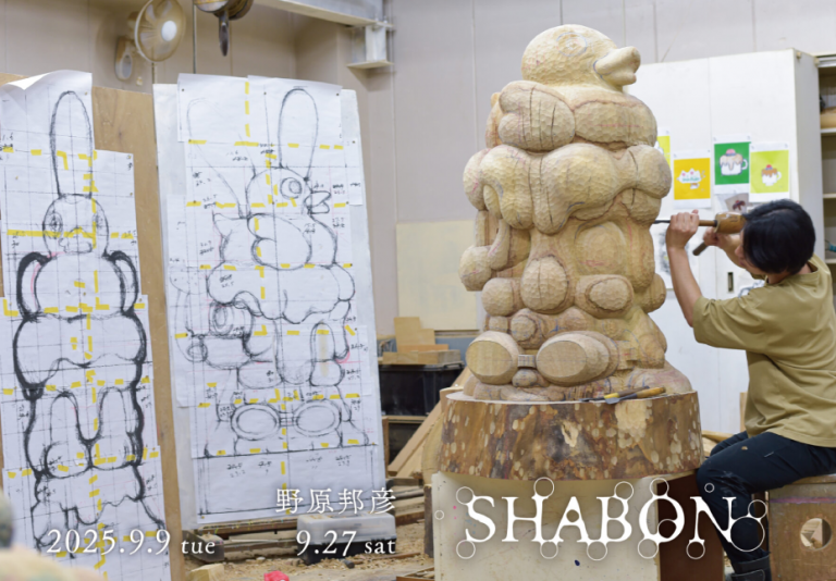 SHABON 【UPCOMING】
