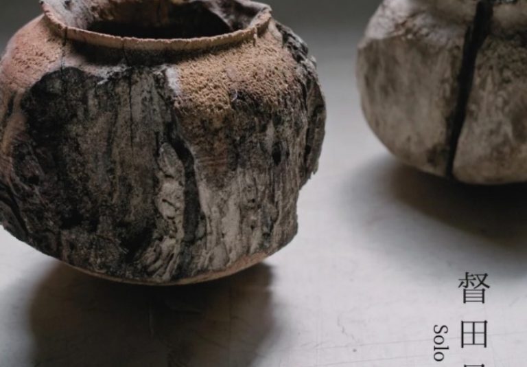 督田昌巳　個展