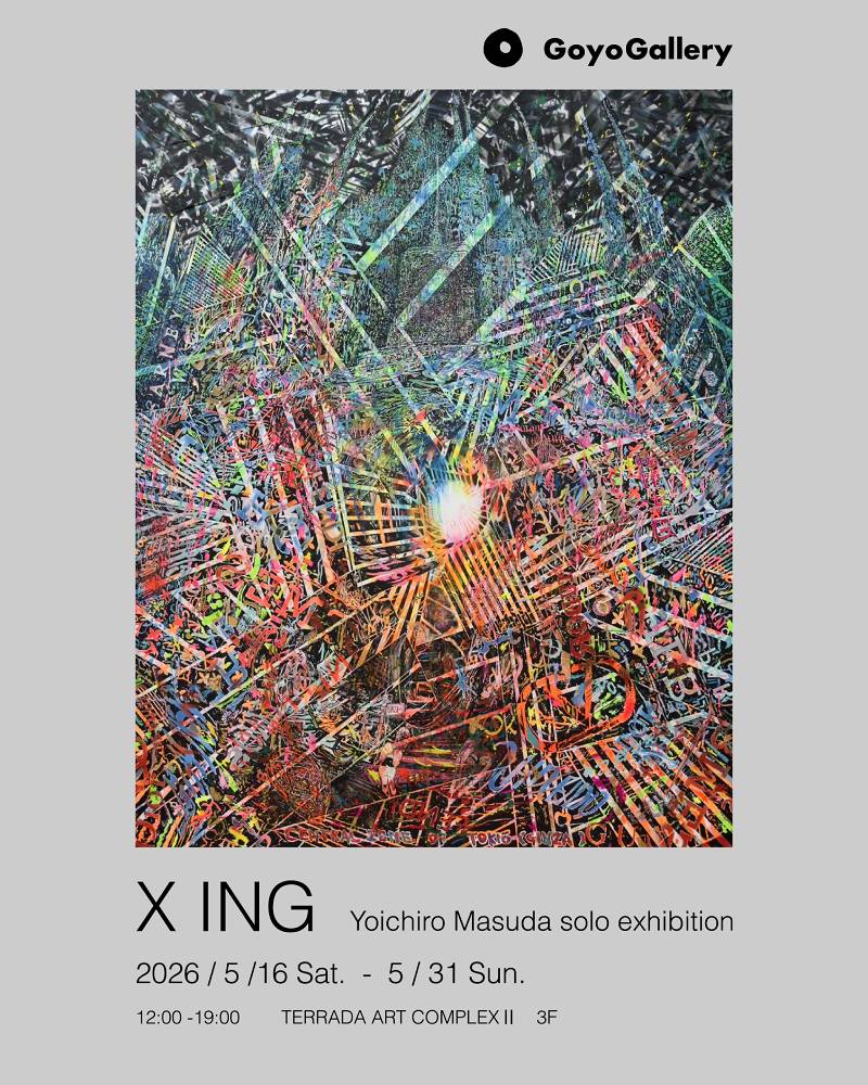X ING【UPCOMING】