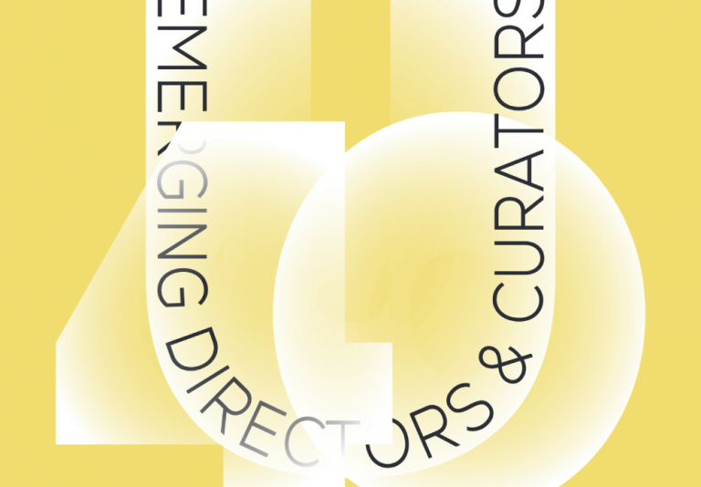 WHAT CAFE EXHIBITION vol.46 「U40：Emerging Directors & Curators Under40」【UPCOMING】