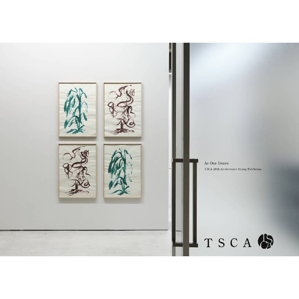 As One Draws｜TSCA 20th Anniversary Group Exhibition